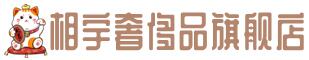 象州县奢侈品回收:名包,名表,包包,手表,首饰,象州县回收奢侈品